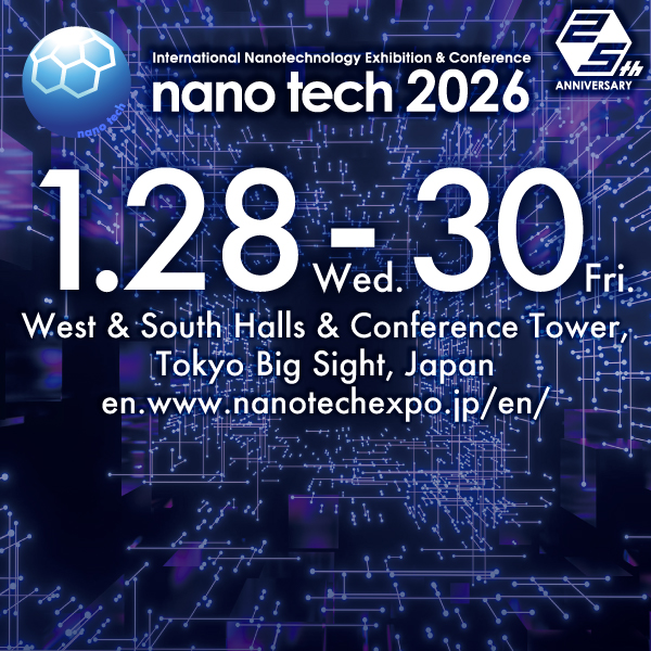 nano tech 2026 600x600