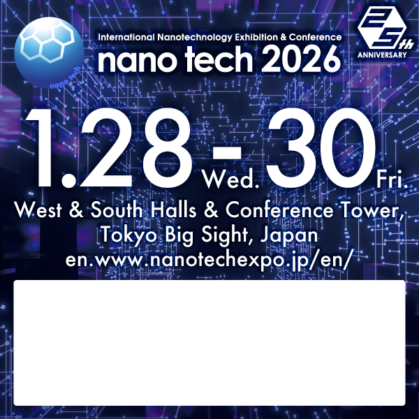 nano tech 2026 600x600