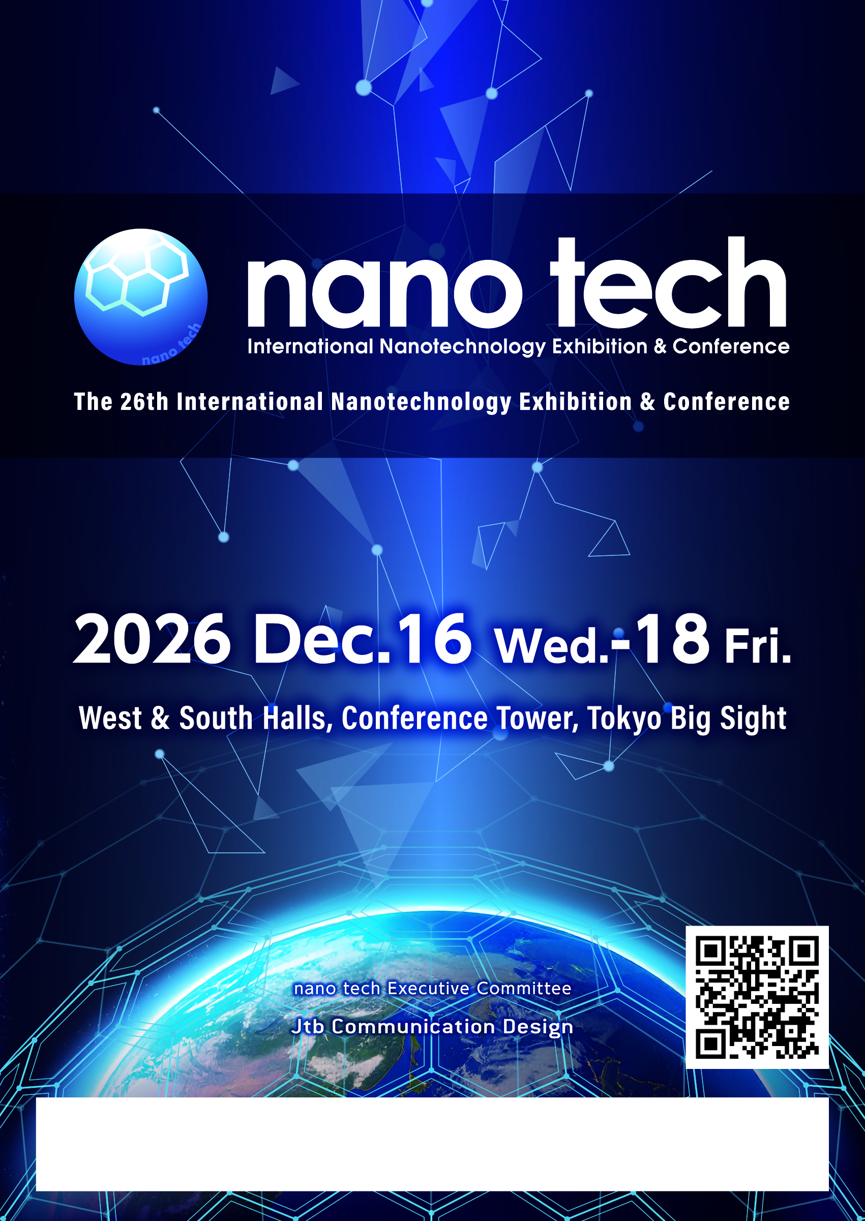 nano tech poster