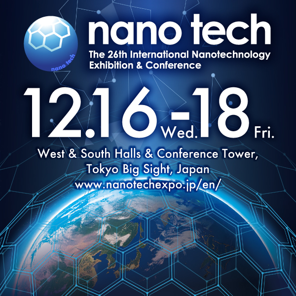 nano tech 600x600