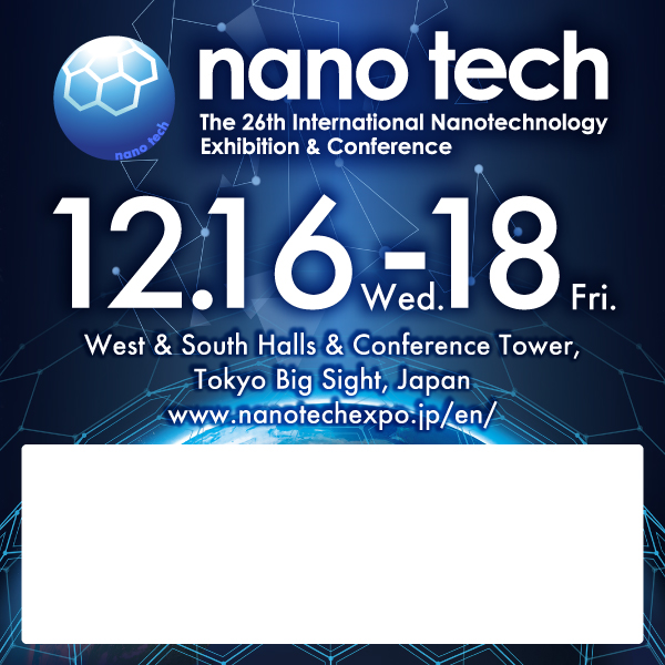 nano tech 600x600