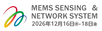 MEMS SENCING & NETWORK SYSTEM