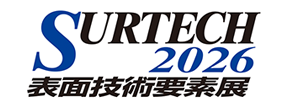 SURTECH2025