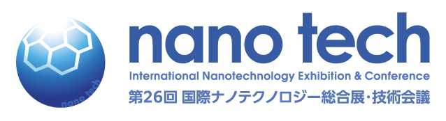 nano tech
