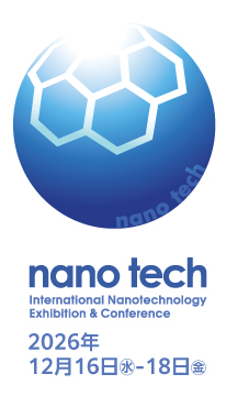 nano tech