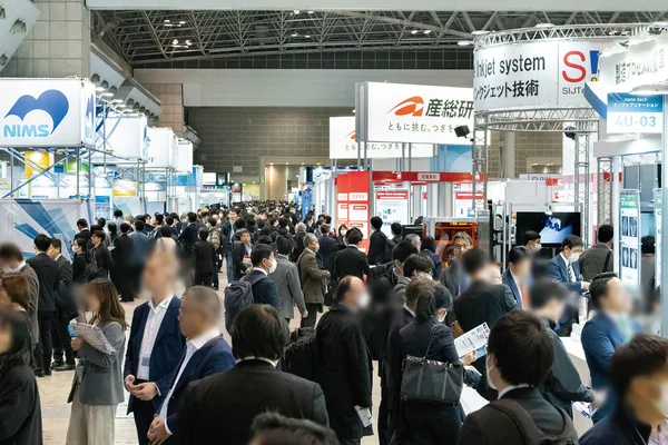 nano tech exhibition floor