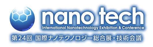 nano tech 2024 第23回国際ナノテクノロジー総合展・技術会議